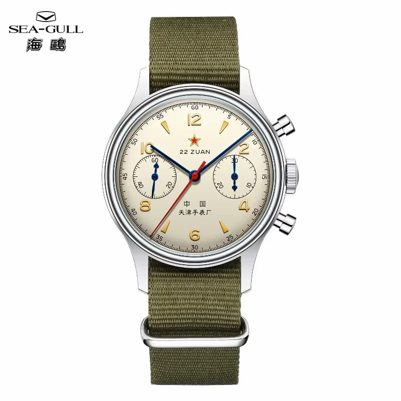 Seagull 1963 International Chronograph Manual Winding Mechanical Watches Original ST1901