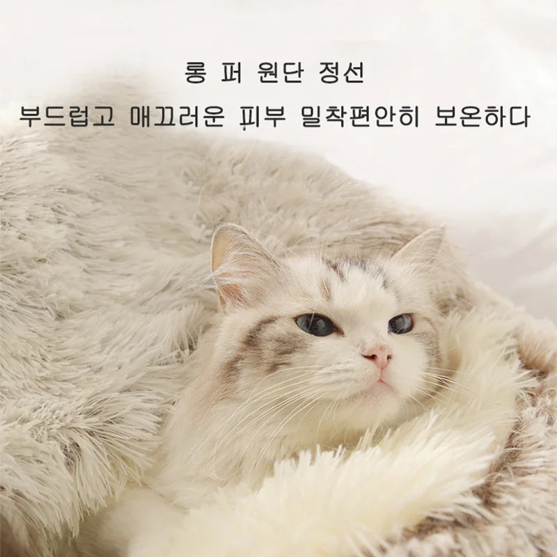 Cat House Cat Breathing Room Cat House Pet Bed Cat House Cat Supplies Room/Cushion Bed/Sofa