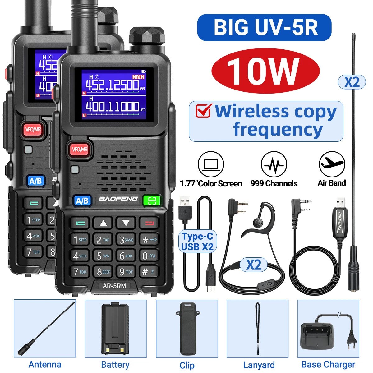 2PCS AR-5RM Multi Band Walkie Talkie,10W Wireless Copy Frequency 999CH 2500mAh UV-5RH Long Range Ham