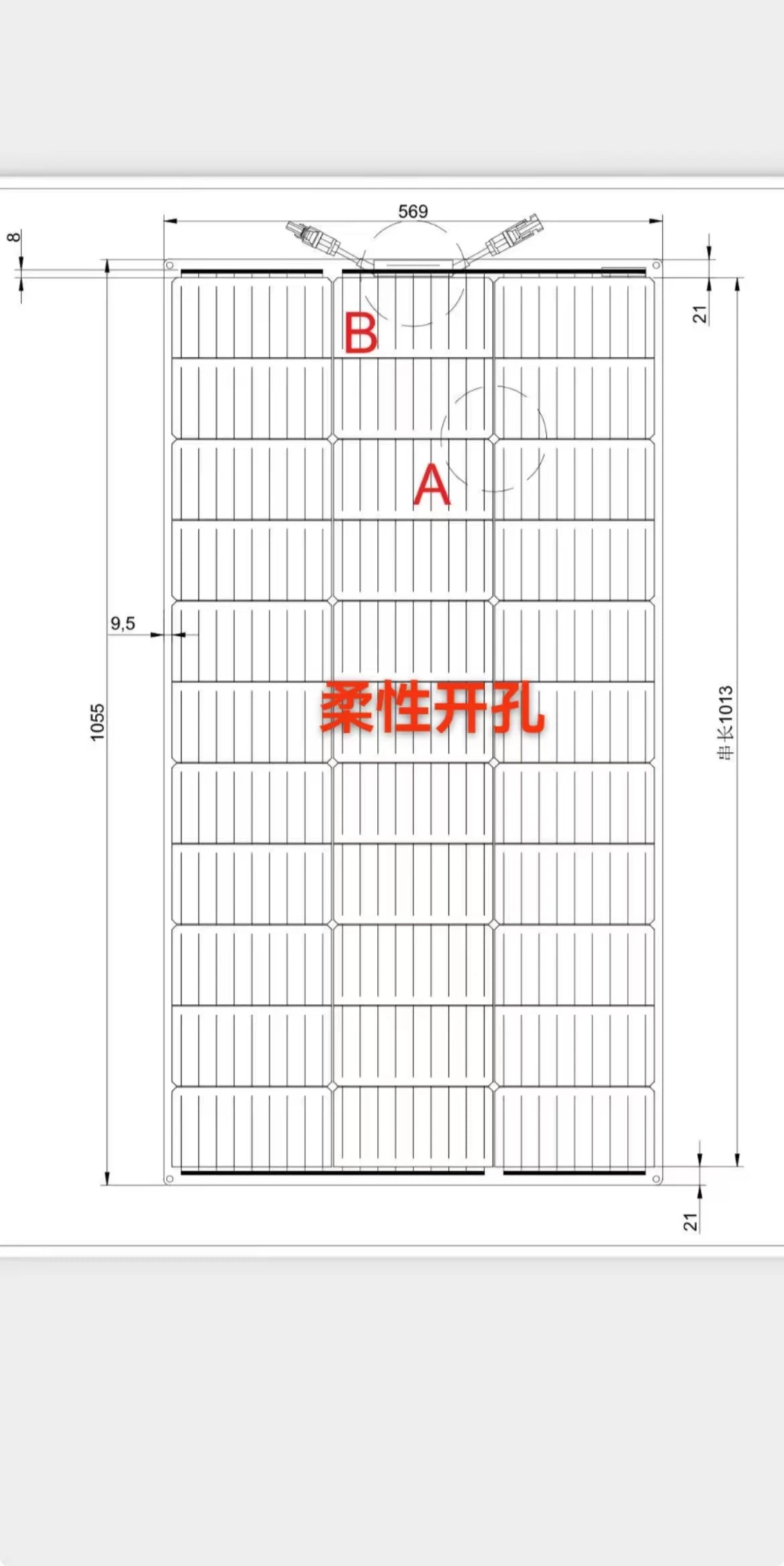 Solar Panel 250W 2pcs 125W Flexible 18V Unique Tech Power Station 12V Battery Charger,Camp Boat RV