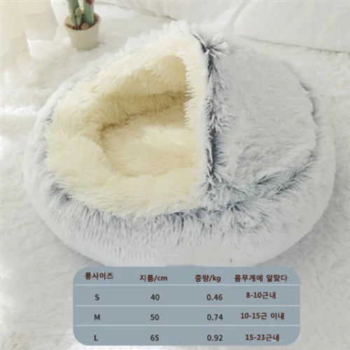 Cat House Cat Breathing Room Cat House Pet Bed Cat House Cat Supplies Room/Cushion Bed/Sofa