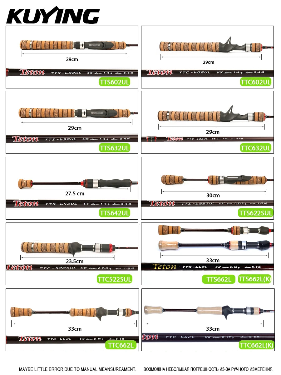 LUL SUL 5'2" 6' 6'3" 6'4"6'2" 6'6" Fishing Rod Lure,Spin/cast FUJI Carbon 1-4g 0.8-3g 2-10g M-Fast