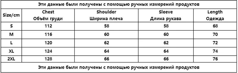 Men/women Balaclava Y2K Gothic winter Warm, double hooded sweatshirt men's mask zipper sports Jacket
