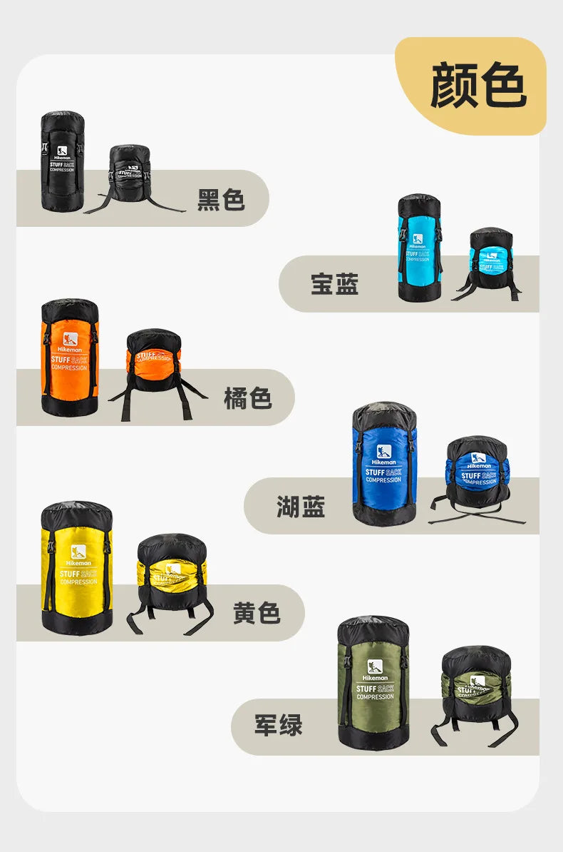 Outdoor Sleeping Bag Compression Bag Camping Travel Organizer Large Capacity Portable Compression Storage Bag for Camping Clothe