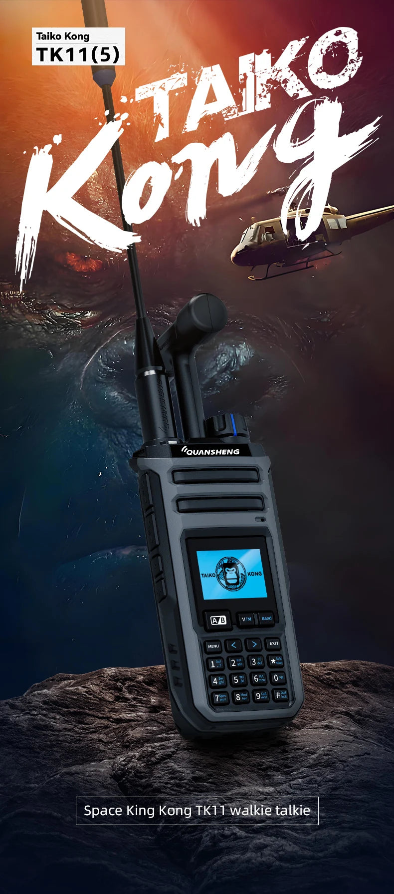 10W VHF/UHF Dual Band Radio 999CH CTCSS/DCS IP55 2500mAh Type-C NOAA Weather Alarm CE