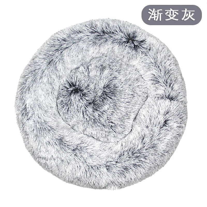 40-120cm Round Plush Dog /Pet Sleeping Bed Cushion Soft