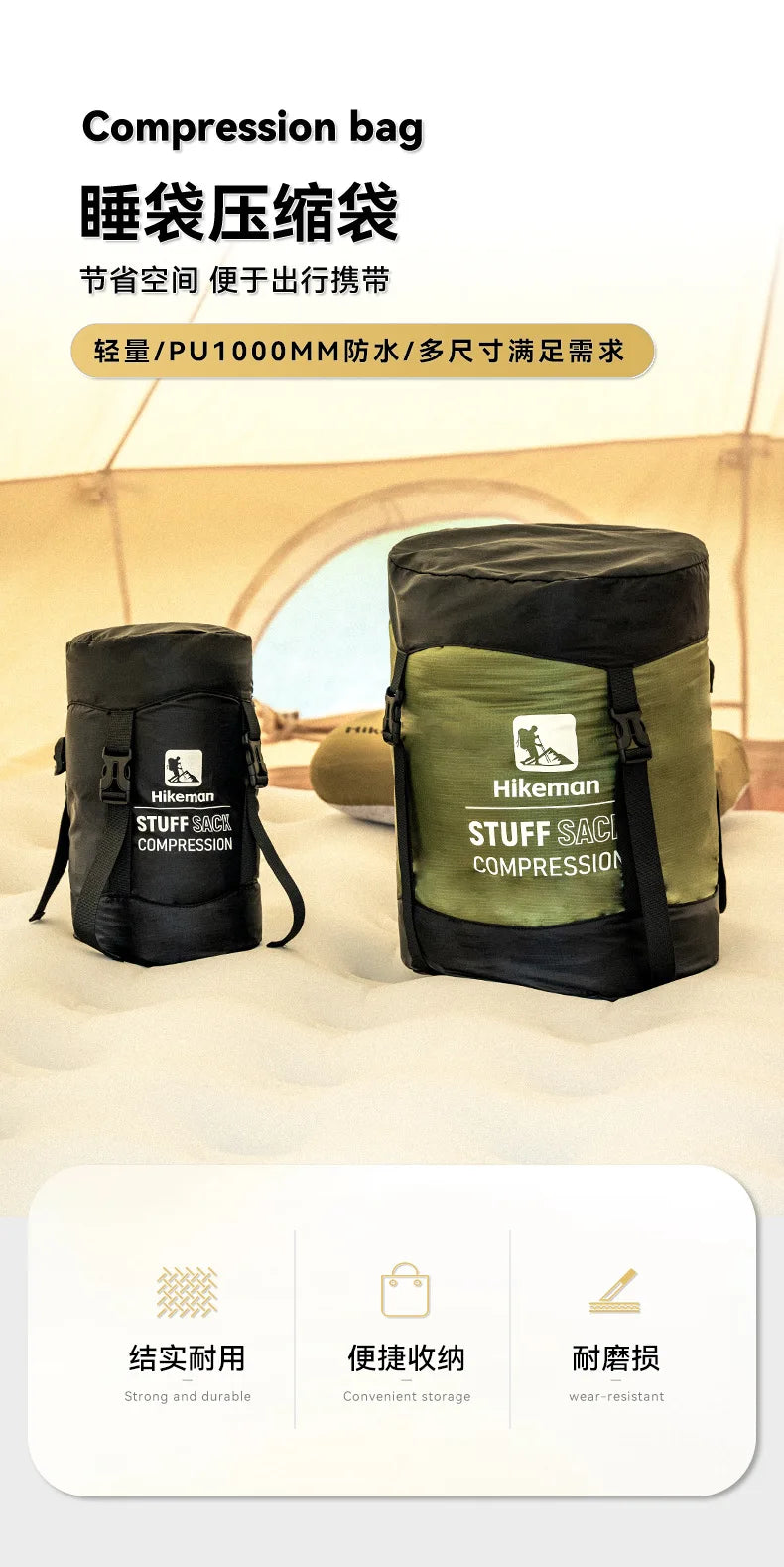 Outdoor Sleeping Bag Compression Bag Camping Travel Organizer Large Capacity Portable Compression Storage Bag for Camping Clothe