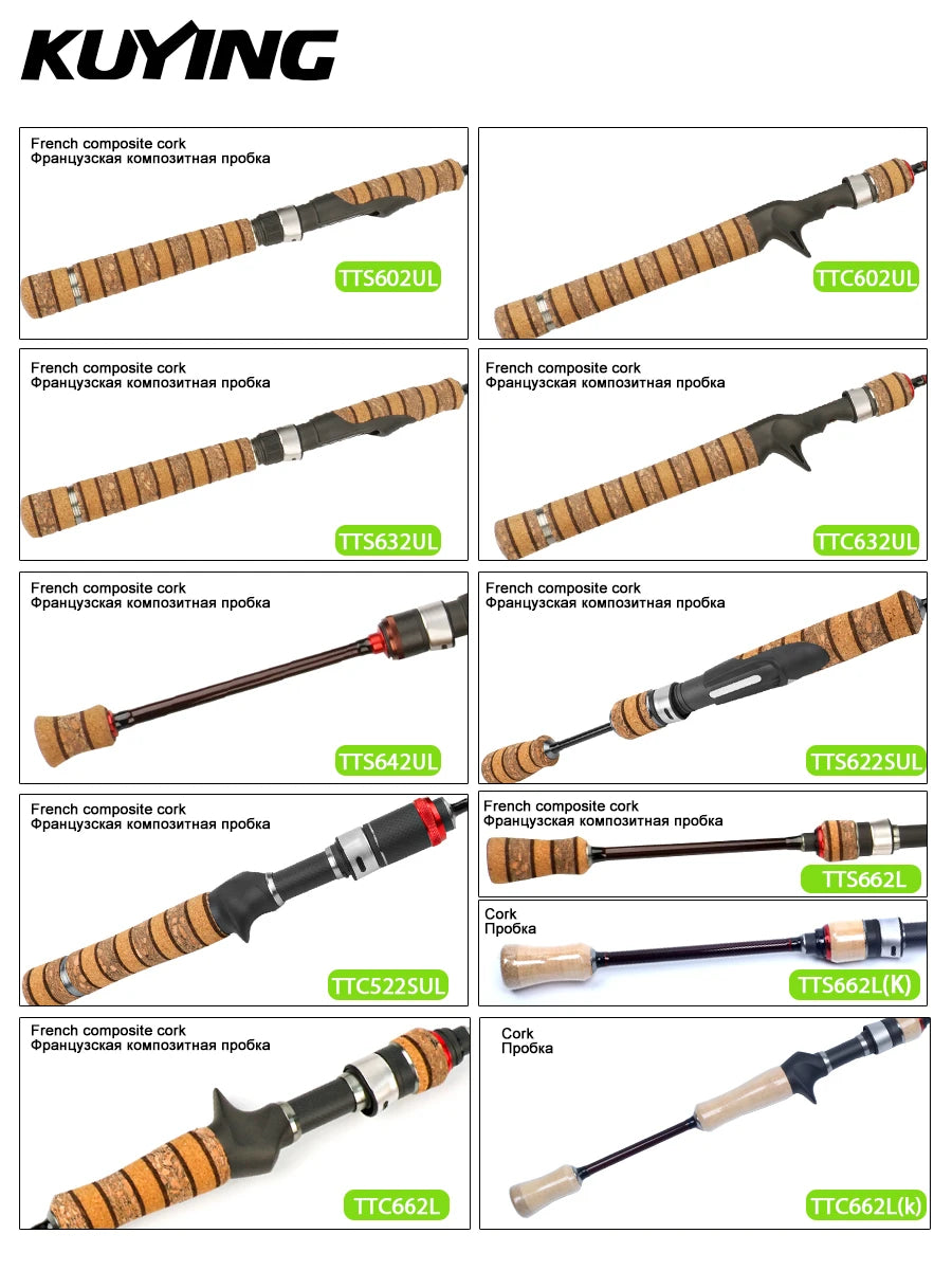 LUL SUL 5'2" 6' 6'3" 6'4"6'2" 6'6" Fishing Rod Lure,Spin/cast FUJI Carbon 1-4g 0.8-3g 2-10g M-Fast