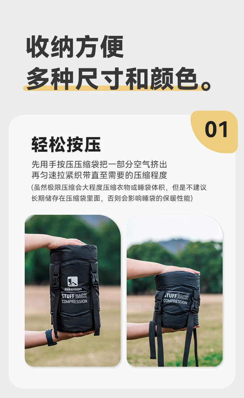 Outdoor Sleeping Bag Compression Bag Camping Travel Organizer Large Capacity Portable Compression Storage Bag for Camping Clothe