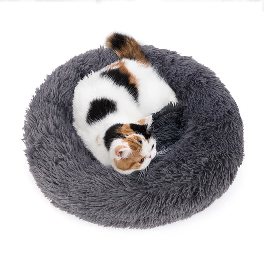 40-100cm Fluffy Pets Beds Large Round Super Warm Soft Cat Plush Nest