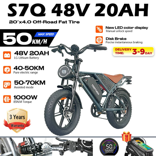QS7 Max Electric Bicycle 2000W Brushless Motors MTB 48V 35AH Lithium Battery Speed 50Km/h Off Road