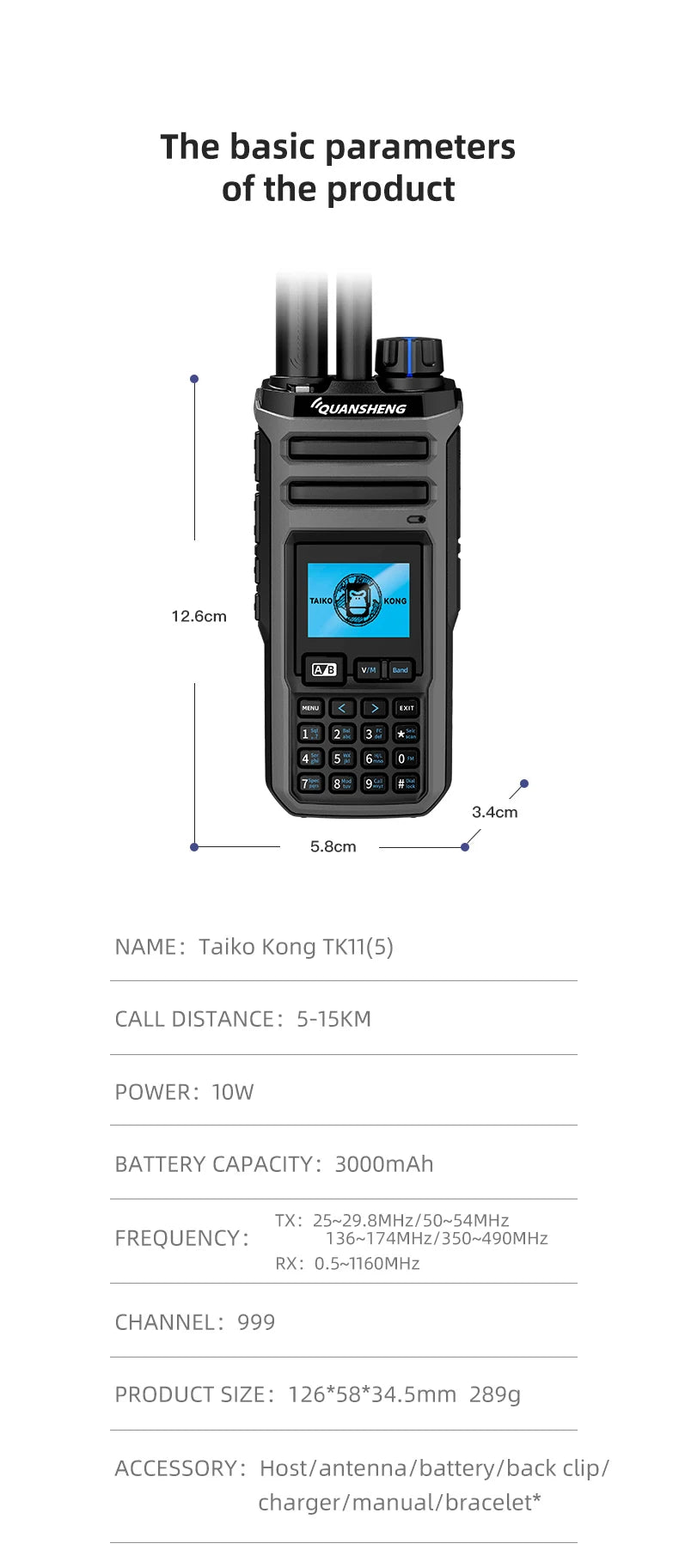 10W VHF/UHF Dual Band Radio 999CH CTCSS/DCS IP55 2500mAh Type-C NOAA Weather Alarm CE