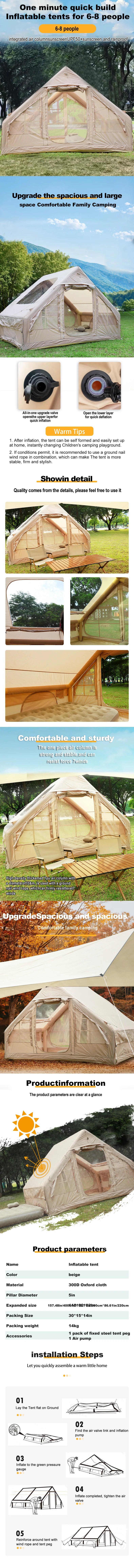 Large inflatable tent 67.8 Square Feets inflatable, 4-6 people,4 Season Glamping Tent,Waterproof